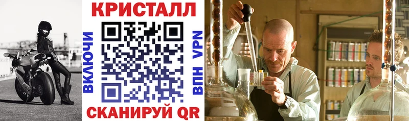 Купить где  Ужур  Амфетамин Premium 