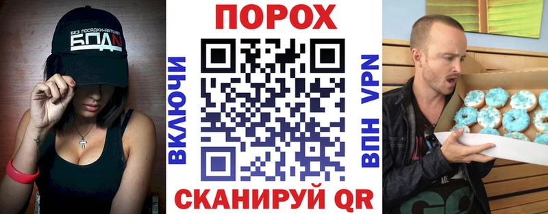 АМФ 97% Ужур