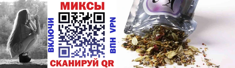 Бутират 99%  Купить закладки  Ужур 