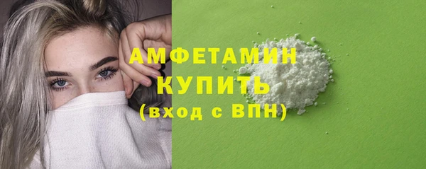 наркотики Покровск