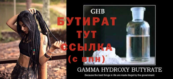 ПСИЛОЦИБИНОВЫЕ ГРИБЫ Покачи