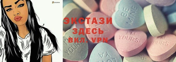 прущая мука Покров