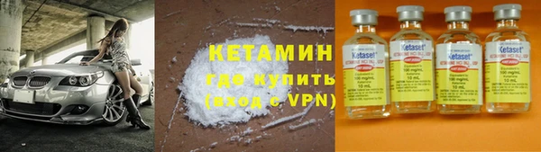 прущая мука Покров