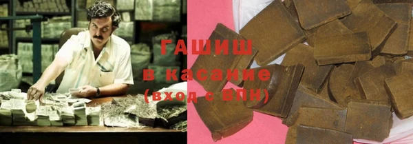 ПСИЛОЦИБИНОВЫЕ ГРИБЫ Покачи