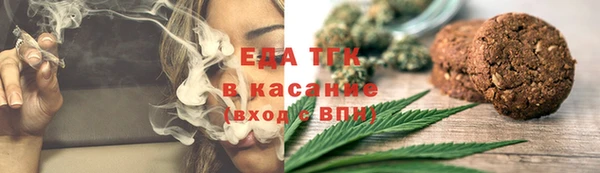 ПСИЛОЦИБИНОВЫЕ ГРИБЫ Покачи