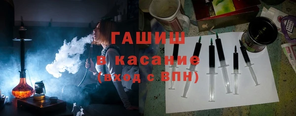 прущая мука Покров