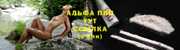 прущая мука Покров