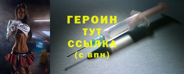 прущая мука Покров