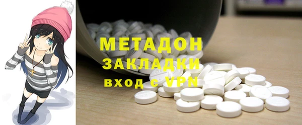 прущая мука Покров