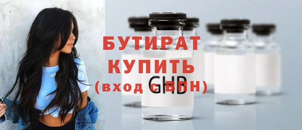 прущая мука Покров