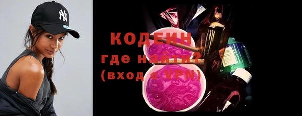 прущая мука Покров