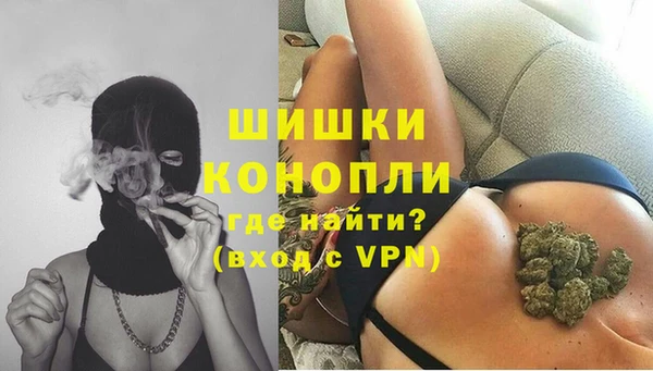 наркотики Покровск