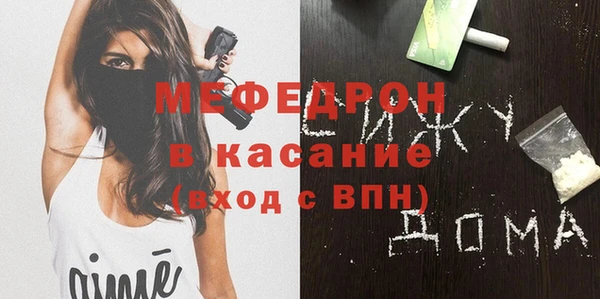 ПСИЛОЦИБИНОВЫЕ ГРИБЫ Покачи