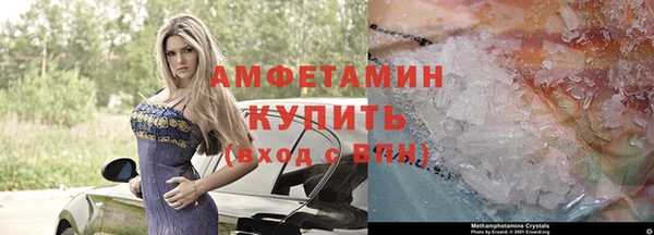 ПСИЛОЦИБИНОВЫЕ ГРИБЫ Покачи