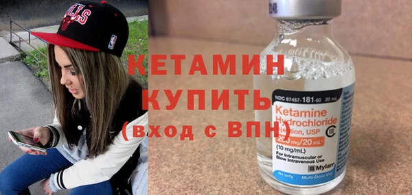 прущая мука Покров