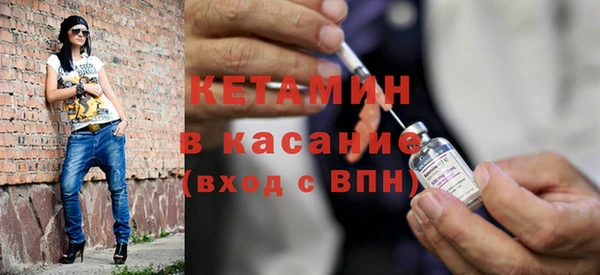 прущая мука Покров