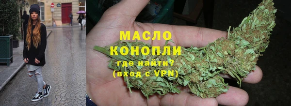 ПСИЛОЦИБИНОВЫЕ ГРИБЫ Покачи