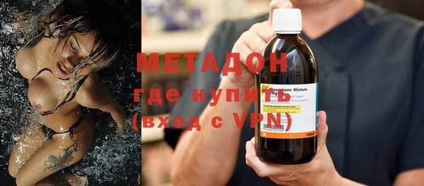 ПСИЛОЦИБИНОВЫЕ ГРИБЫ Покачи
