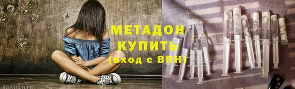 ПСИЛОЦИБИНОВЫЕ ГРИБЫ Покачи