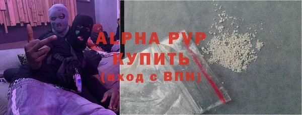прущая мука Покров