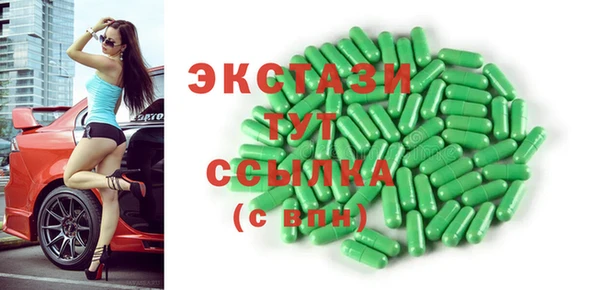 прущая мука Покров